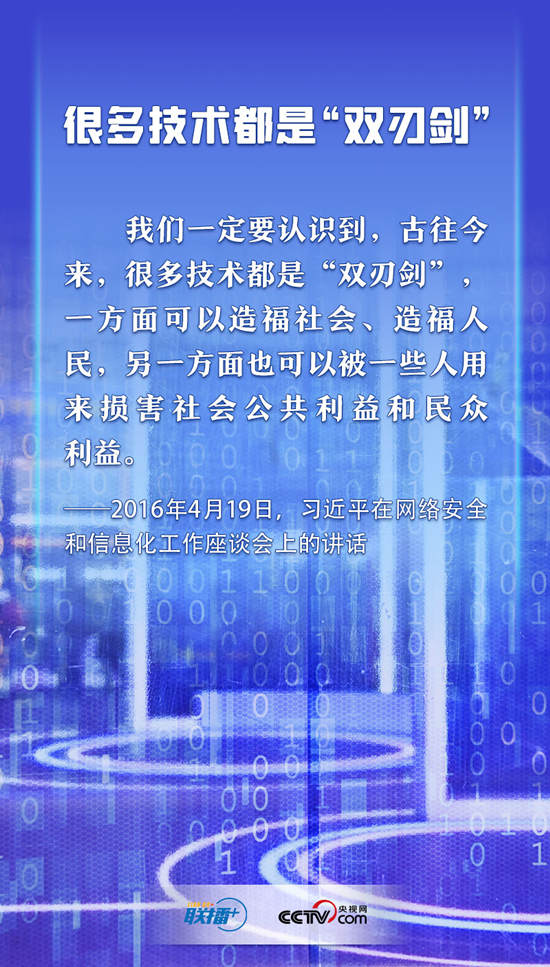 2022090220323134325.jpg