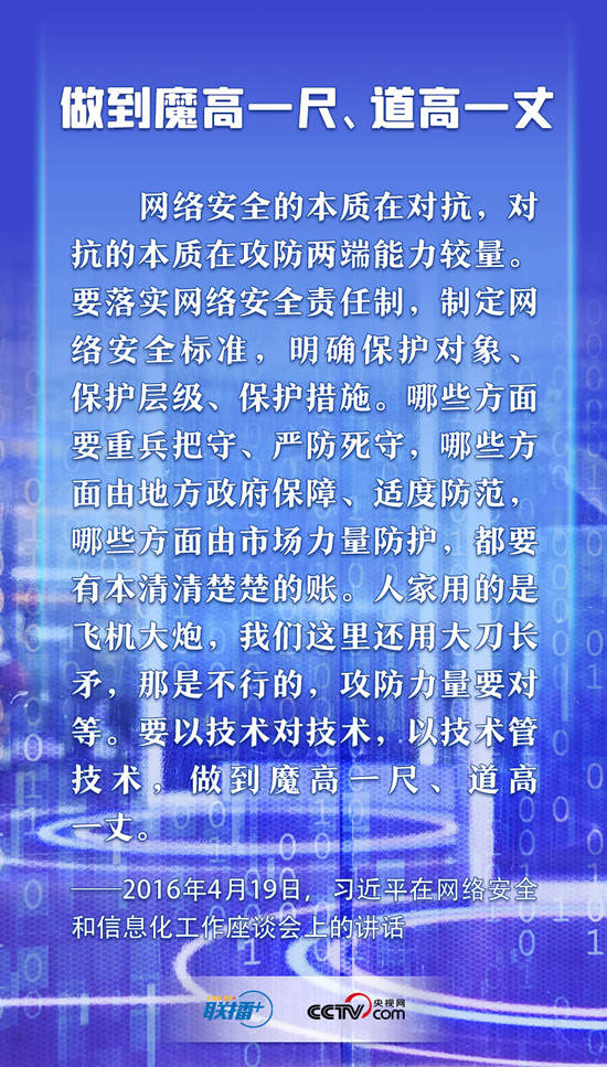 2022090222252268392.jpg