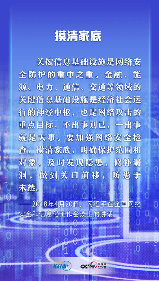2022090220324956442.jpg