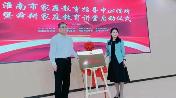 1_愛(ài)奇藝.jpg