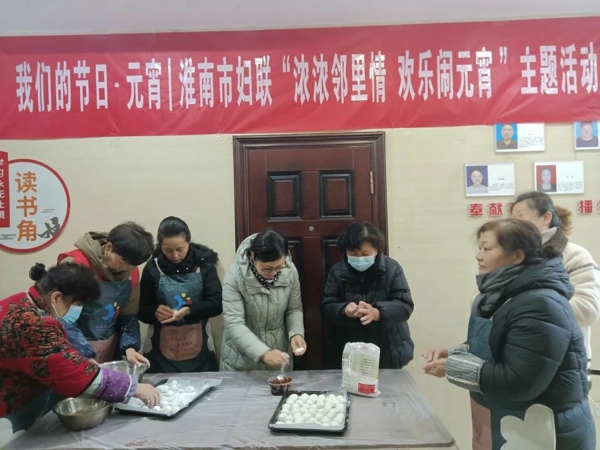 市婦聯_愛奇藝.jpg