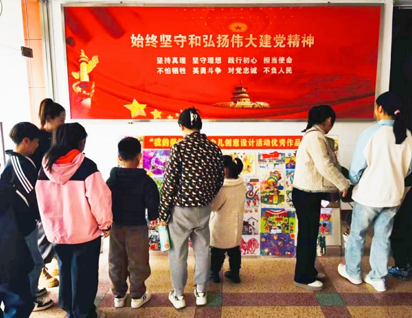 圖片六，“我的美好家園”全國(guó)少年兒童創(chuàng)意設(shè)計(jì)活動(dòng)部分獲獎(jiǎng)作品展出_愛(ài)奇藝.jpg