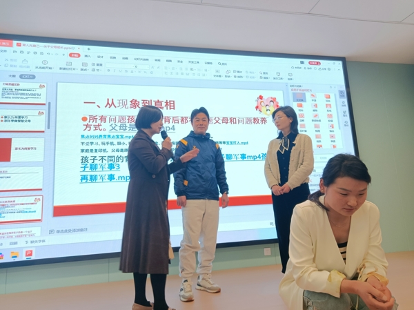 2互動(dòng)_愛奇藝.jpg