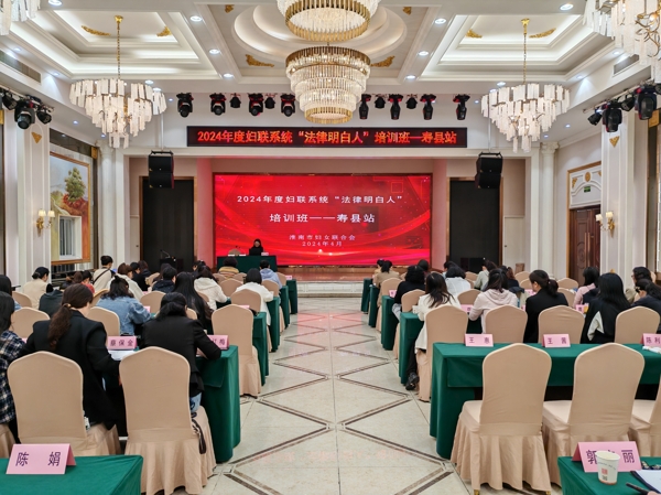 微信圖片_20240430164445_愛(ài)奇藝.jpg