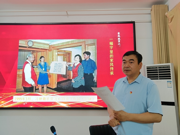 李宏偉_愛奇藝.jpg