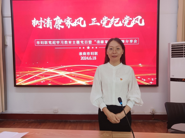 王銳2_愛奇藝.jpg