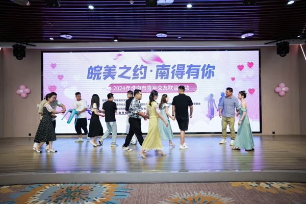6游戲互動(dòng)3_愛(ài)奇藝.jpg