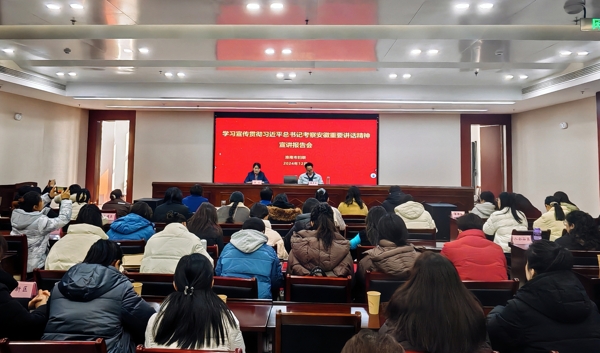 帶背景_愛奇藝.jpg