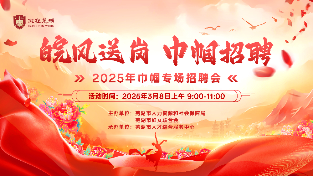 110133-688895.png