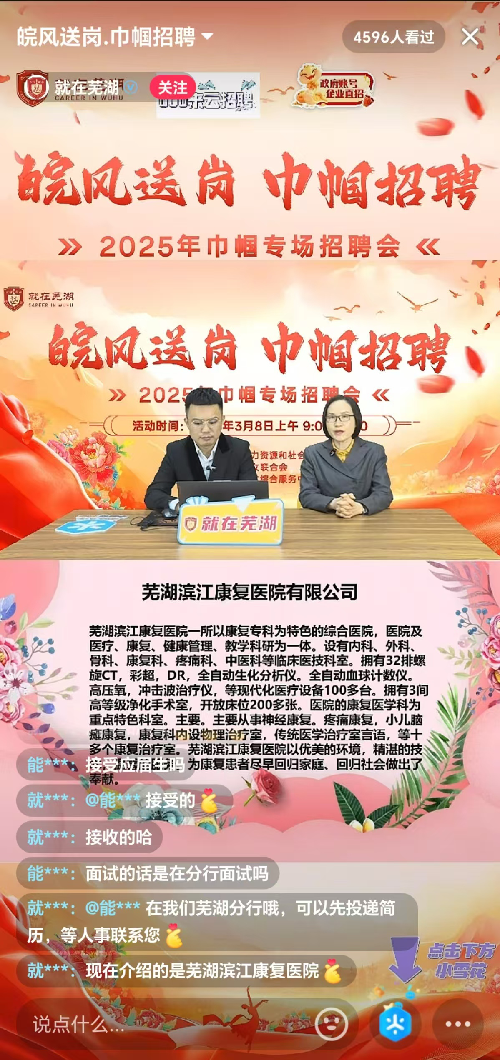 圖片8_副本.png