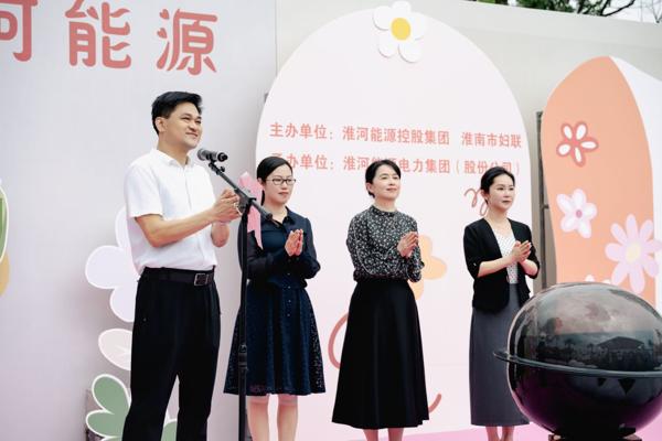 王主席_愛奇藝.jpg